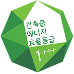 건축물에너지효율등급인증